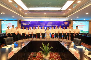 董明珠與王曉初商談廣播電視節(jié)目制作經(jīng)營合作，共謀跨界創(chuàng)新新篇章