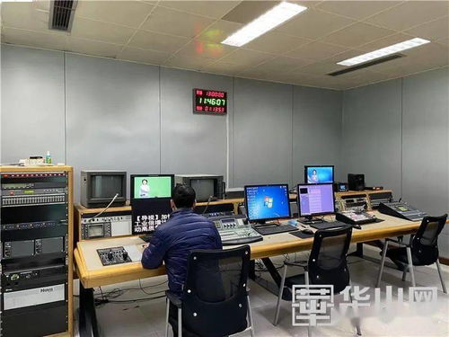 渭南廣播電視臺(tái)公共頻道實(shí)現(xiàn)高清播出，提升廣播電視節(jié)目制作經(jīng)營水平